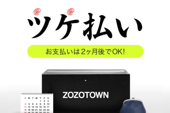 f:id:bulitz7751:20200414232815j:plain f:id:bulitz7751:20200414232815j:plain