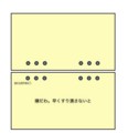 20120703071638