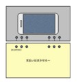 20120703071716
