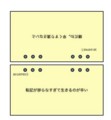 20120703200319