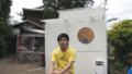 20120713165314
