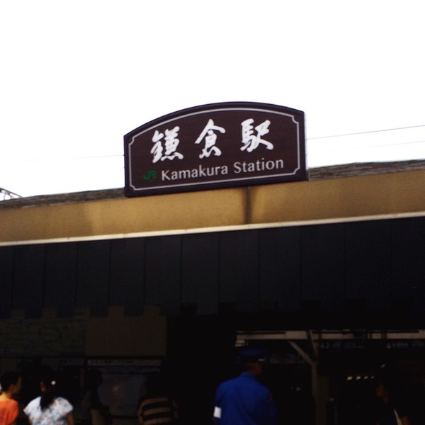 f:id:bulldra:20150820092745j:plain