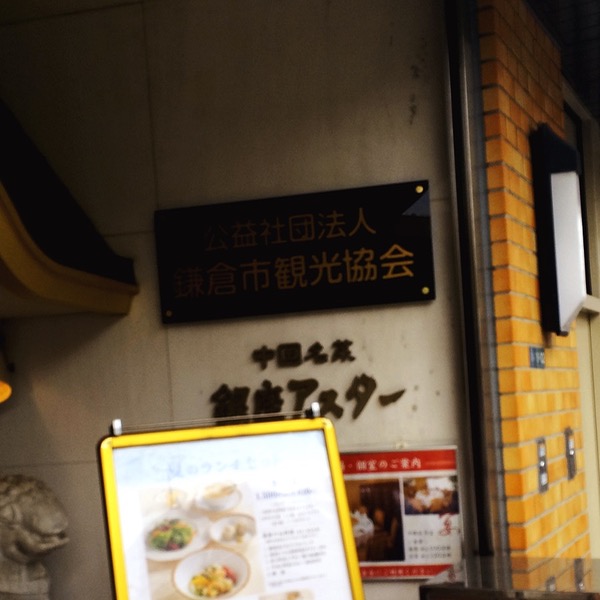 f:id:bulldra:20150820092746j:plain