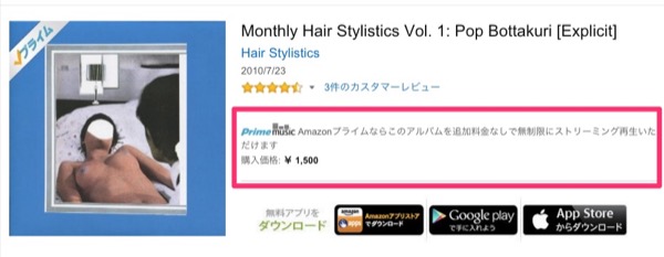 f:id:bulldra:20160104214622j:plain