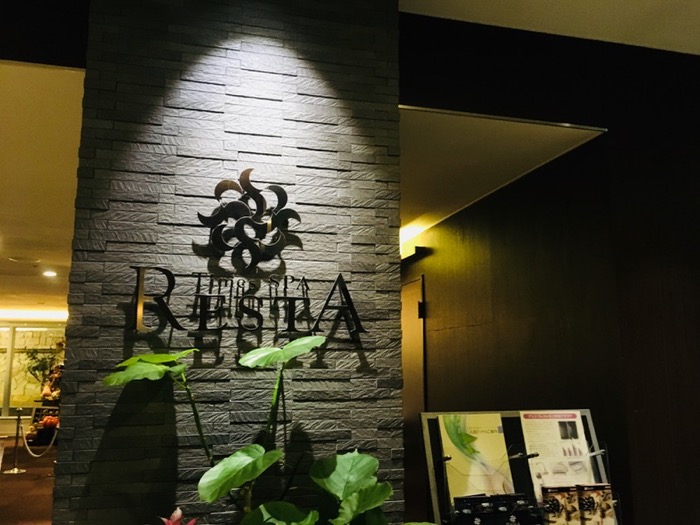 f:id:bulldra:20171101075411j:plain