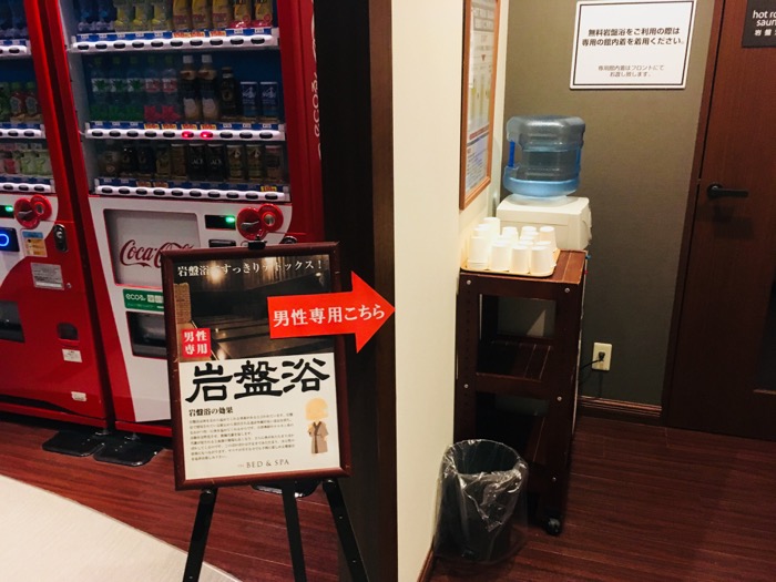 f:id:bulldra:20180311134420j:plain