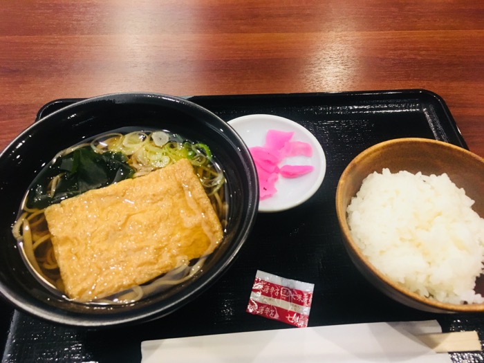 f:id:bulldra:20180311134445j:plain