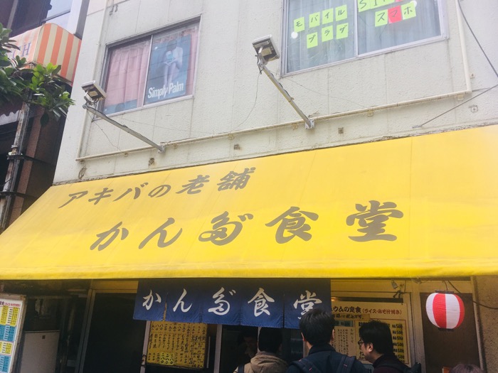 f:id:bulldra:20180312073447j:plain