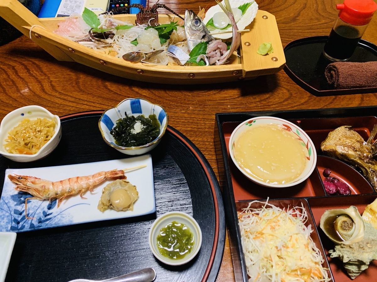 ひとり旅こそ旅館の部屋食ごはんが最高なのに滅多にプランがない問題 太陽がまぶしかったから