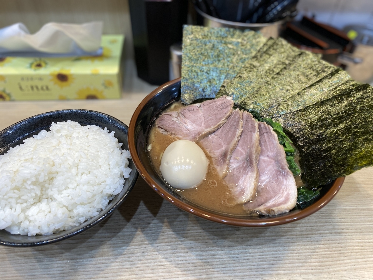 緊急事態宣言明けの早死に三密活用家系ラーメン 太陽がまぶしかったから 緊急事態宣言明けの早死に三密活用家系ラーメン 太陽がまぶしかったから
