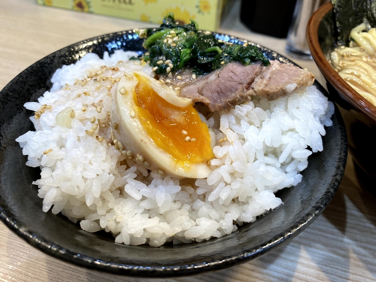 緊急事態宣言明けの早死に三密活用家系ラーメン 太陽がまぶしかったから 緊急事態宣言明けの早死に三密活用家系ラーメン 太陽がまぶしかったから