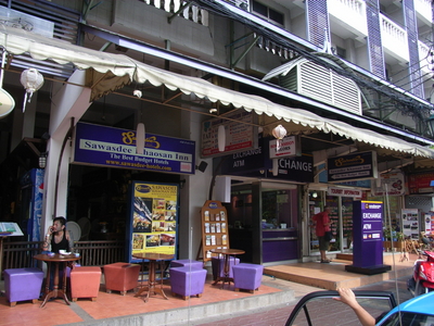 f:id:bullet:20070606003751j:image
