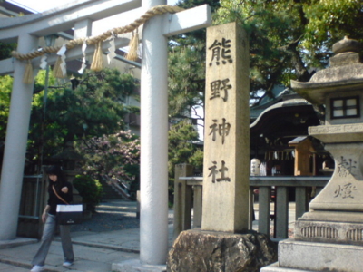 f:id:bullet:20090419144303j:image