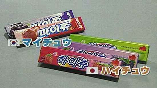f:id:bullet_train:20130608161031j:image