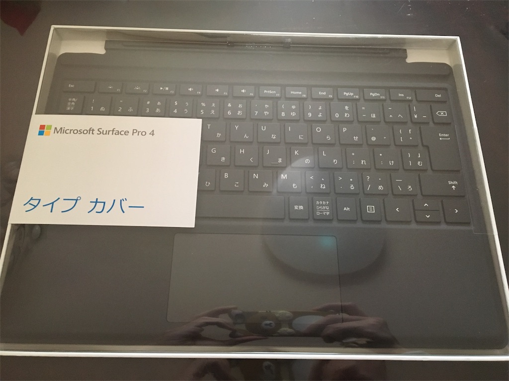 f:id:bulletscizor:20161106163049j:image f:id:bulletscizor:20161106163049j:image