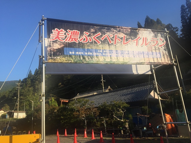 f:id:bullpowerworld:20181024204936j:plain