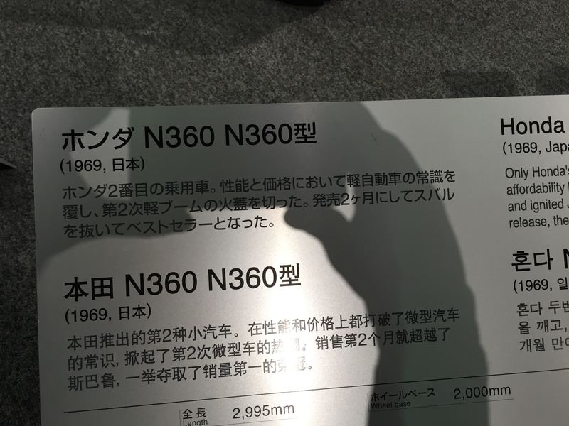 イメージ 8