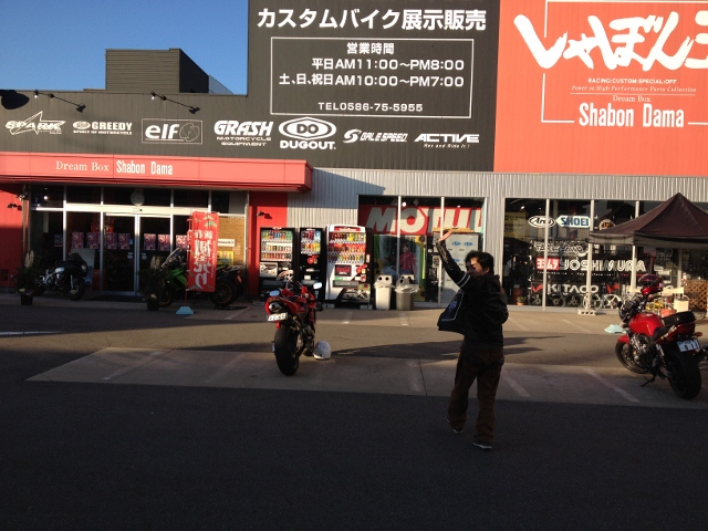 イメージ 1