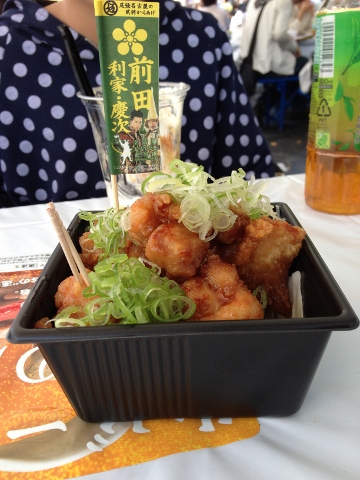 イメージ 7