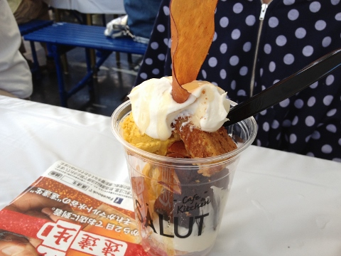 イメージ 8