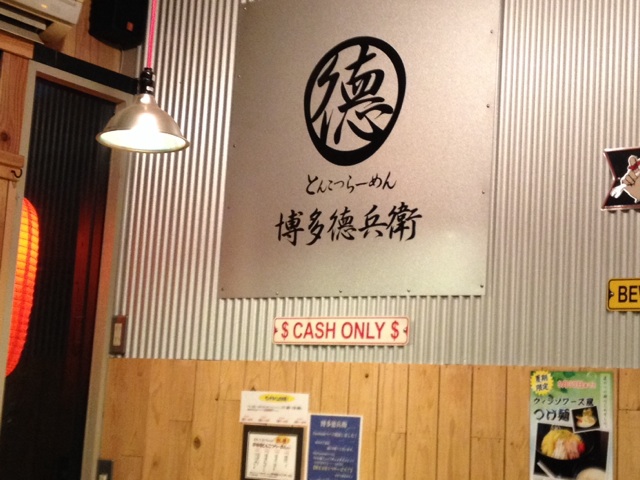 イメージ 8