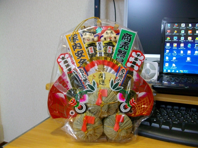 イメージ 1