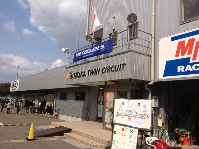 イメージ 1