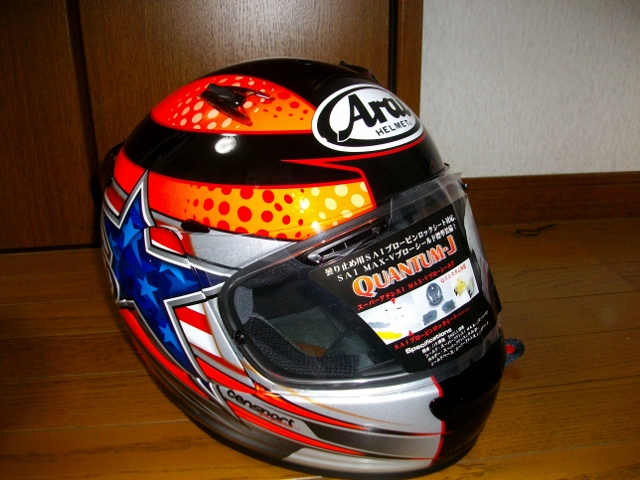 イメージ 4
