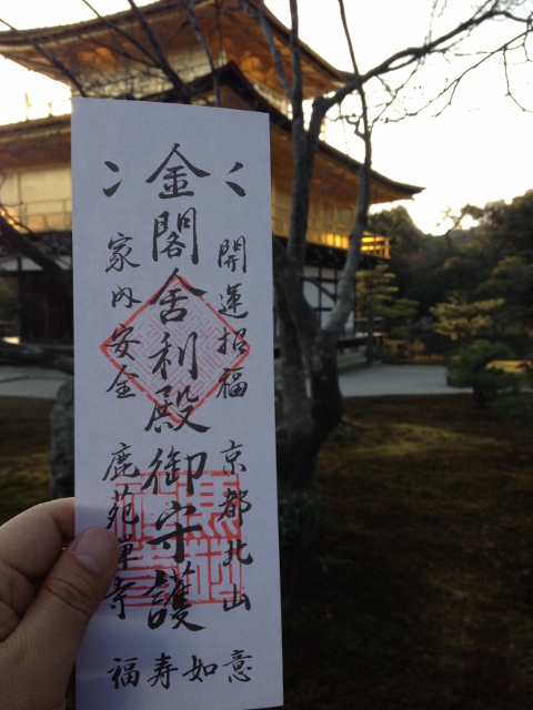 イメージ 5