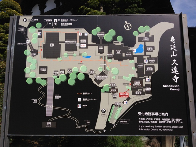 イメージ 4