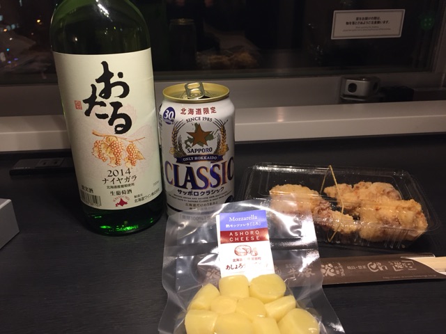イメージ 2