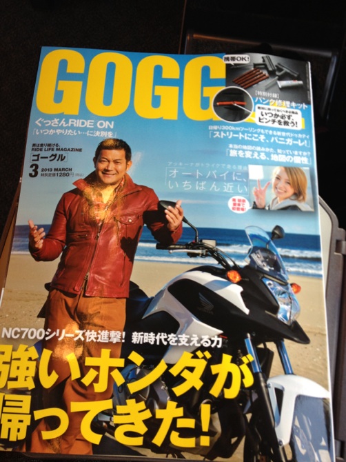 イメージ 2