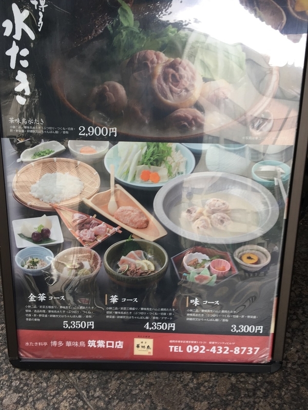 イメージ 7