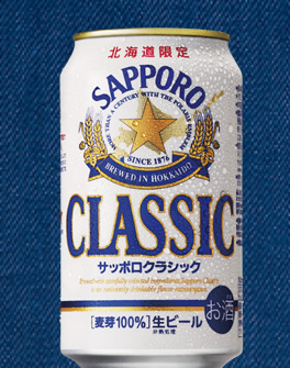 イメージ 8