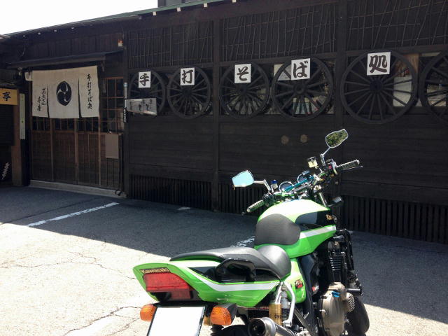 イメージ 8