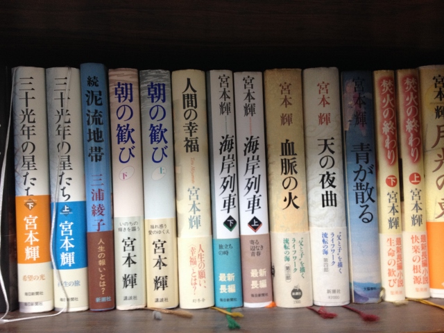 イメージ 4