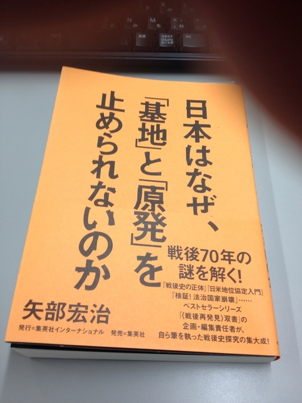 イメージ 5
