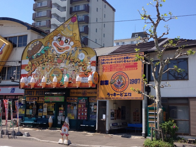 イメージ 9