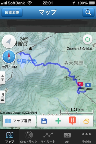 イメージ 12