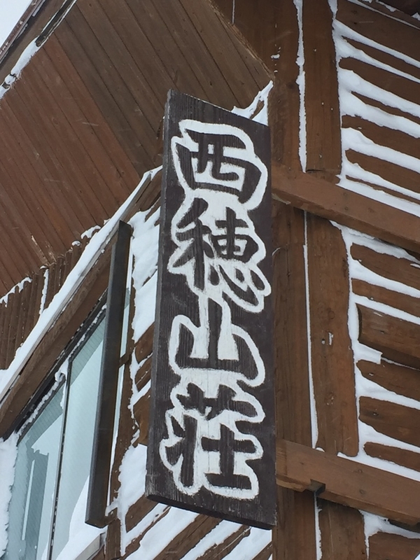 イメージ 7