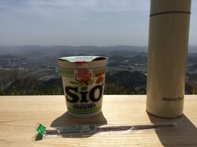 イメージ 6