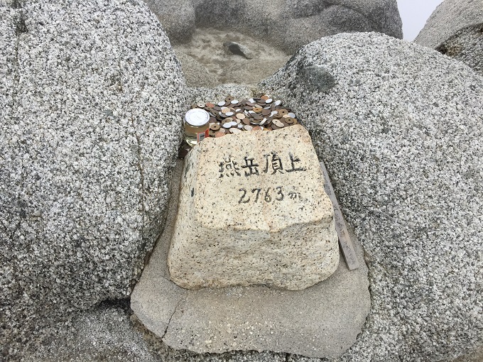 イメージ 11