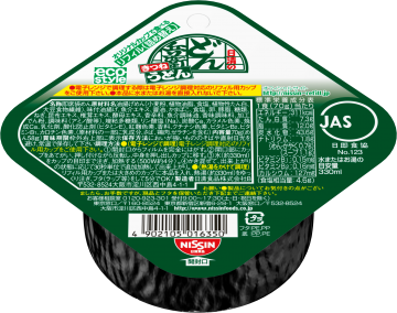 イメージ 17