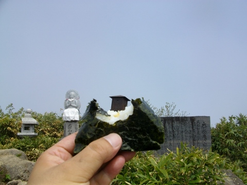 イメージ 10