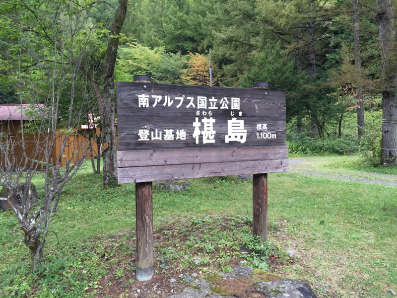 イメージ 24