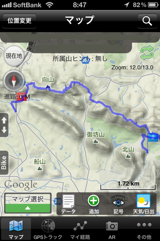 イメージ 6