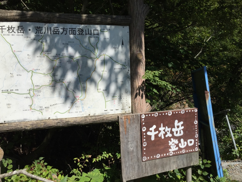イメージ 8