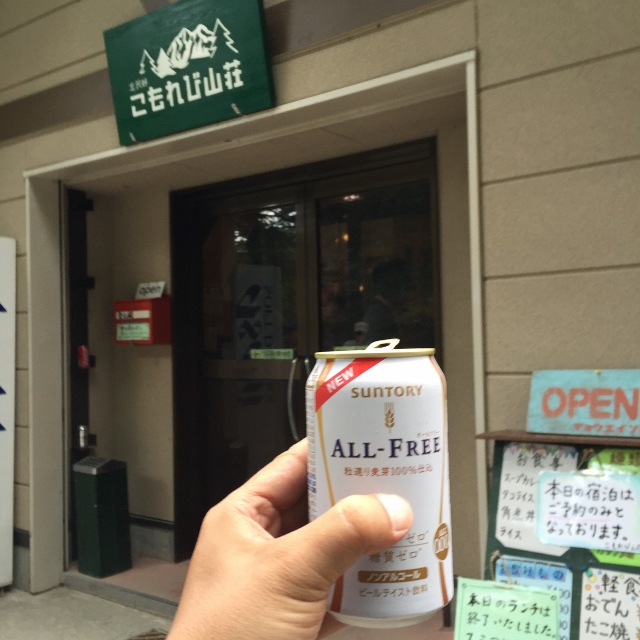イメージ 17