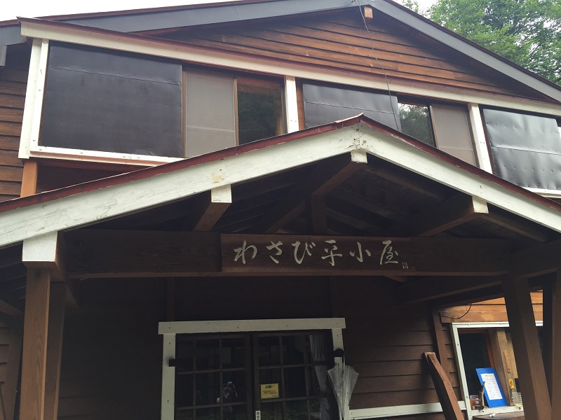 イメージ 12