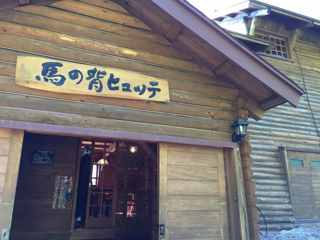 イメージ 13